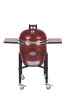 Гриль Monolith CLASSIC PRO SERIES 2.0 красный с ножками