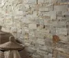 3Д панели из натурального камня cланец бежевый (Модерн)