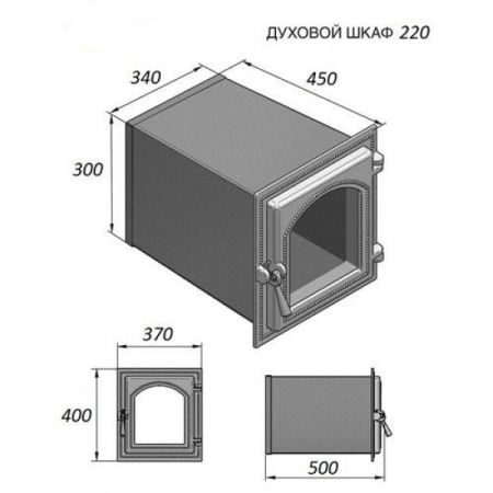 фото Печь-камин Black Stove Magma-8