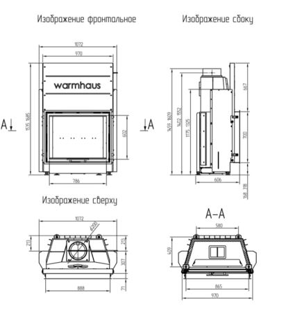 фото Каминная топка FLAT 87/70h Warmhaus