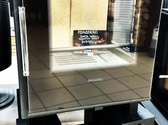 фото Подвесной камин Panadero Inca Wall