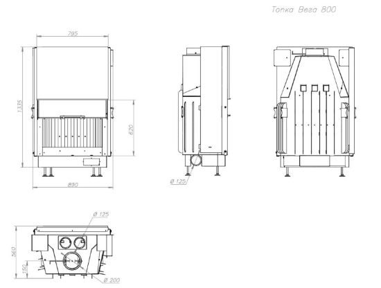 фото Каминная топка Вега 800
