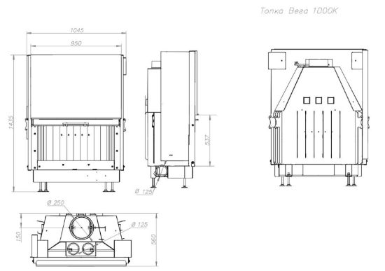 фото Каминная топка Вега 1000КВ