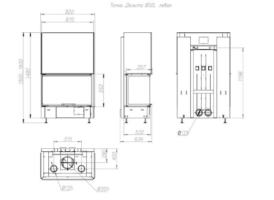 фото Каминная топка Дельта 800В