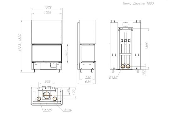 фото Каминная топка Дельта 1000В