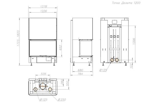 фото Каминная топка Дельта 1200