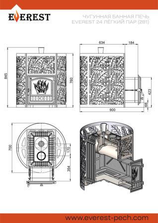 фото Печь для бани Эверест 24 Легкий пар