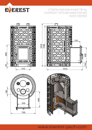 фото Печь для бани Эверест "Steam Master" 60 INOX