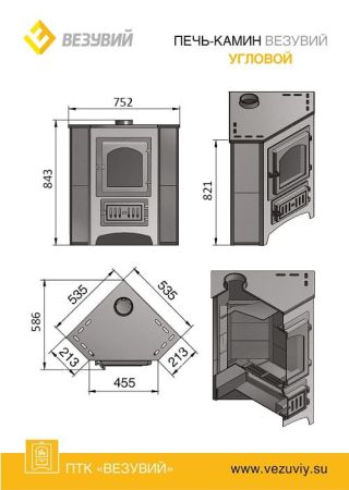 фото Печь-камин ПК-01(220) угловой, красный