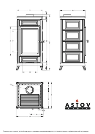 фото Печь-камин Астов Майолика Классик