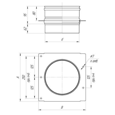 фото Сендвич-опора Дымок LUX D150/230мм, 321/439