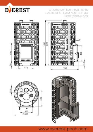 фото Печь для бани Эверест "Steam Master" 44 INOX
