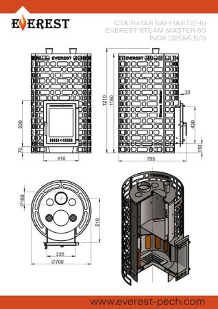 фото Печь для бани Эверест "Steam Master" 60 INOX