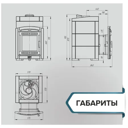 фото Печь для бани Прометалл Атмосфера L в облицовке из натурального камня