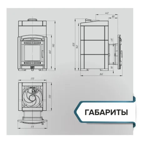 фото Печь для бани Прометалл Атмосфера XL в облицовке из натурального камня