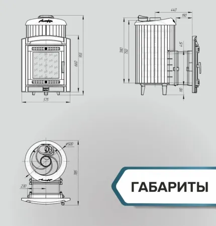 фото Печь для бани Прометалл Атмосфера L в ламелях