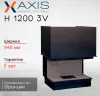 Трёхсторонняя каминная топка Axis H1200 3V