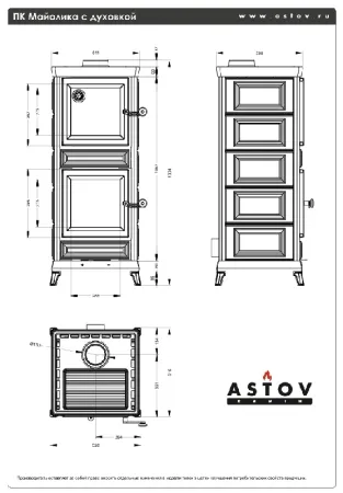 фото Печь с духовкой Майолика Астов