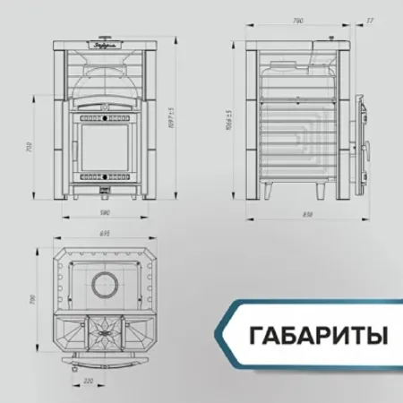фото Печь для бани Прометалл Эйфория 45 сетка КТТ