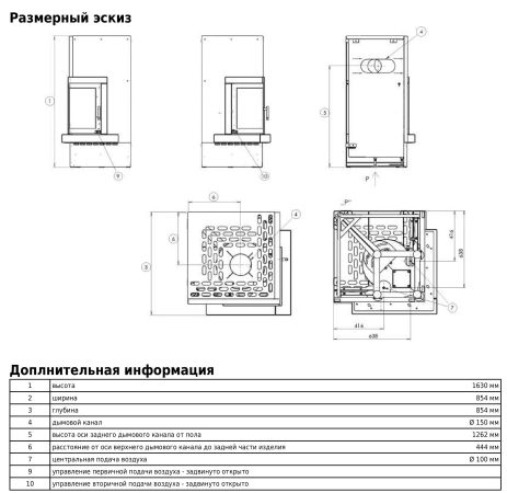 фото Камин ABX с облицовкой Wells угловой