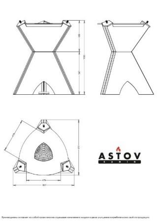 фото Очаг-гриль Астов Корона 3У