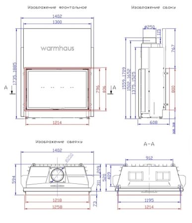 фото Каминная топка FLAT 120/80h Warmhaus