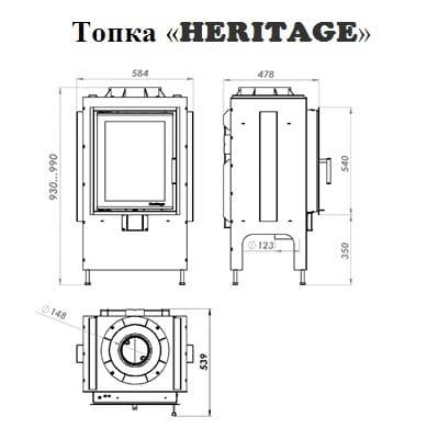 фото Теплонакопительная печь WS 7-2