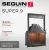 фото Каминная топка Seguin Super 9