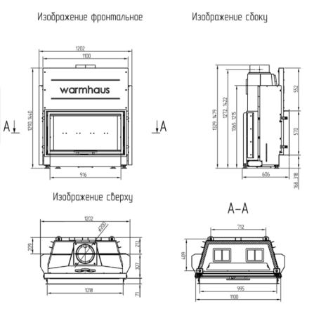 фото Каминная топка FLAT 100/57h Warmhaus